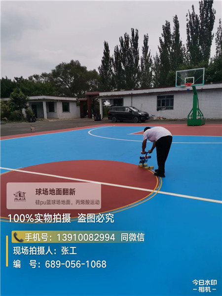 北碚深耕球场翻新维修领域多年